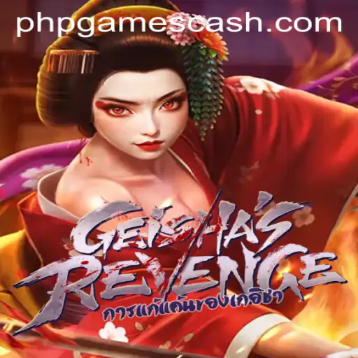 GeishasRevenge: A New Era in PHPGAMES